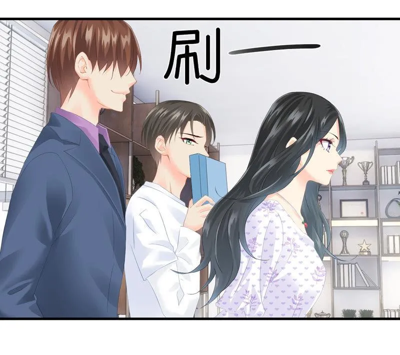 危机前奏 第32页