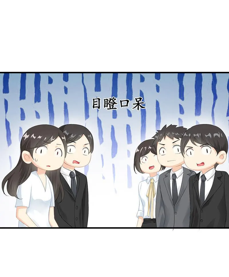 家室命运的讨论 第3页