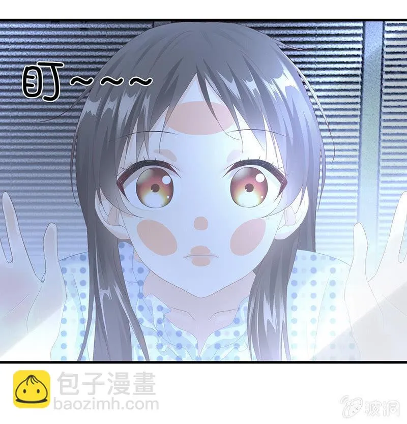 家室命运的讨论 第5页