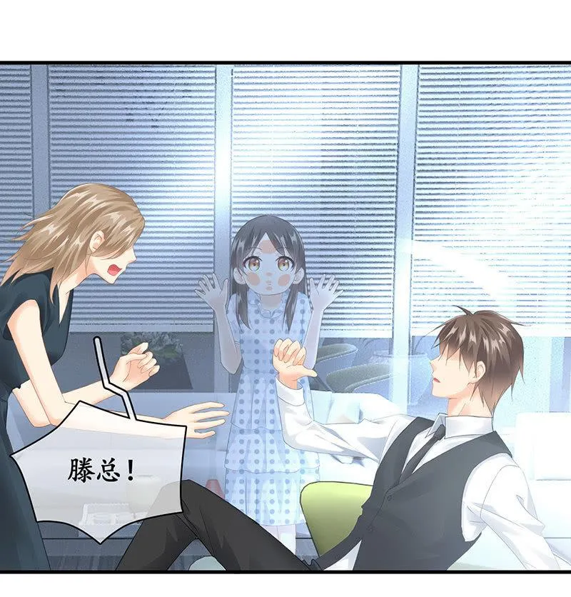 家室命运的讨论 第6页