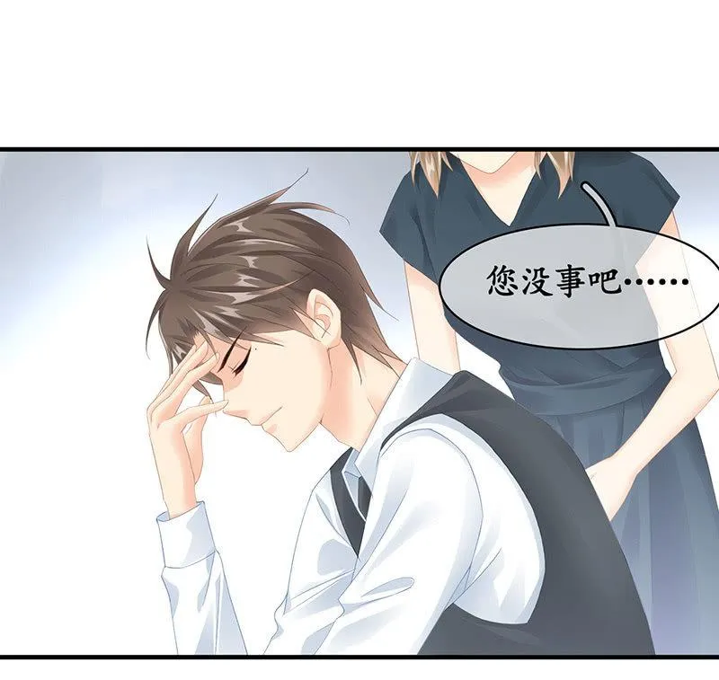 家室命运的讨论 第7页