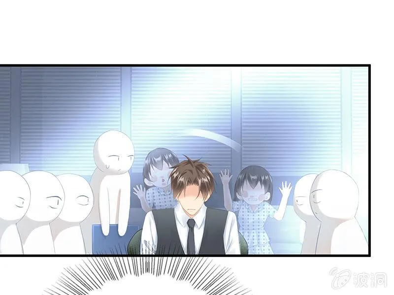 家室命运的讨论 第9页