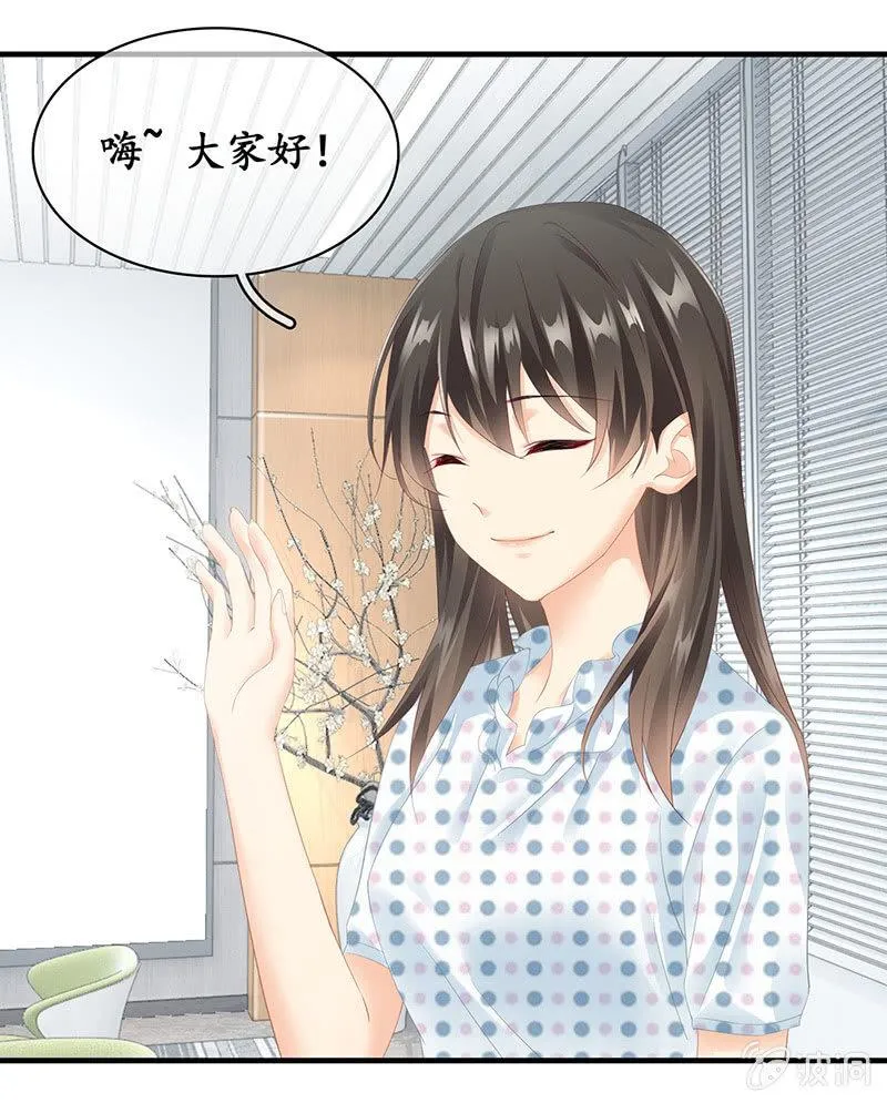家室命运的讨论 第13页