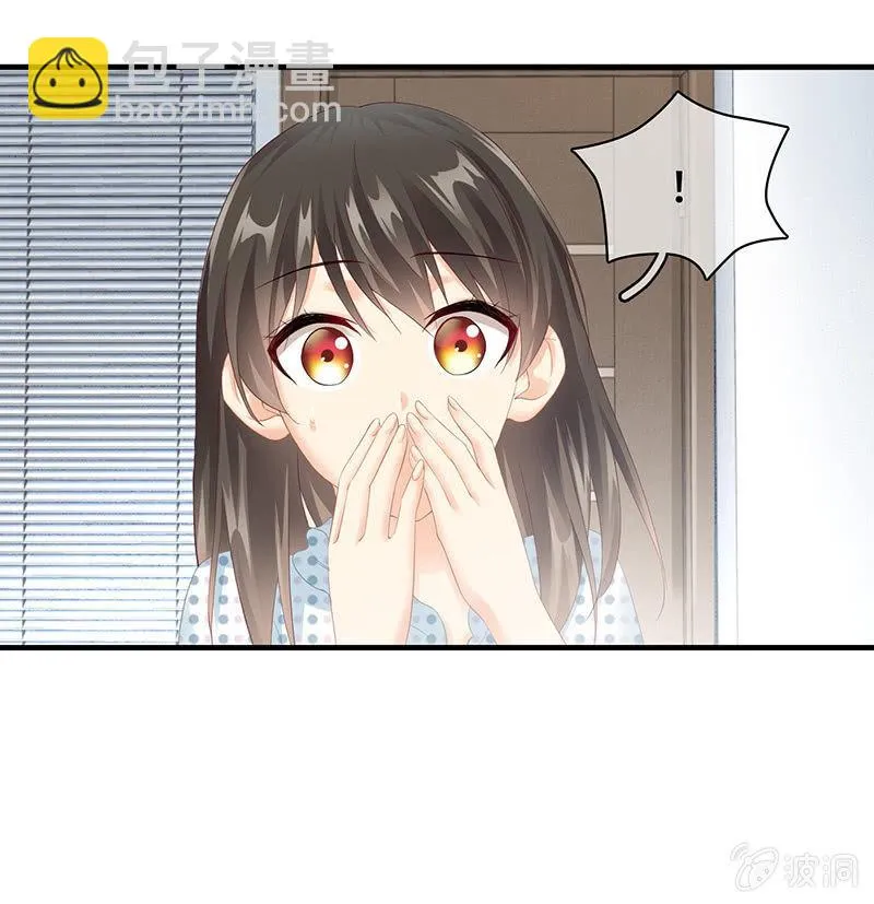 家室命运的讨论 第25页