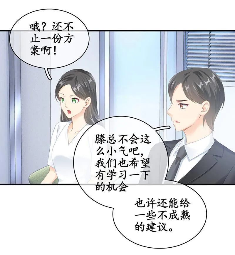家室命运的讨论 第26页
