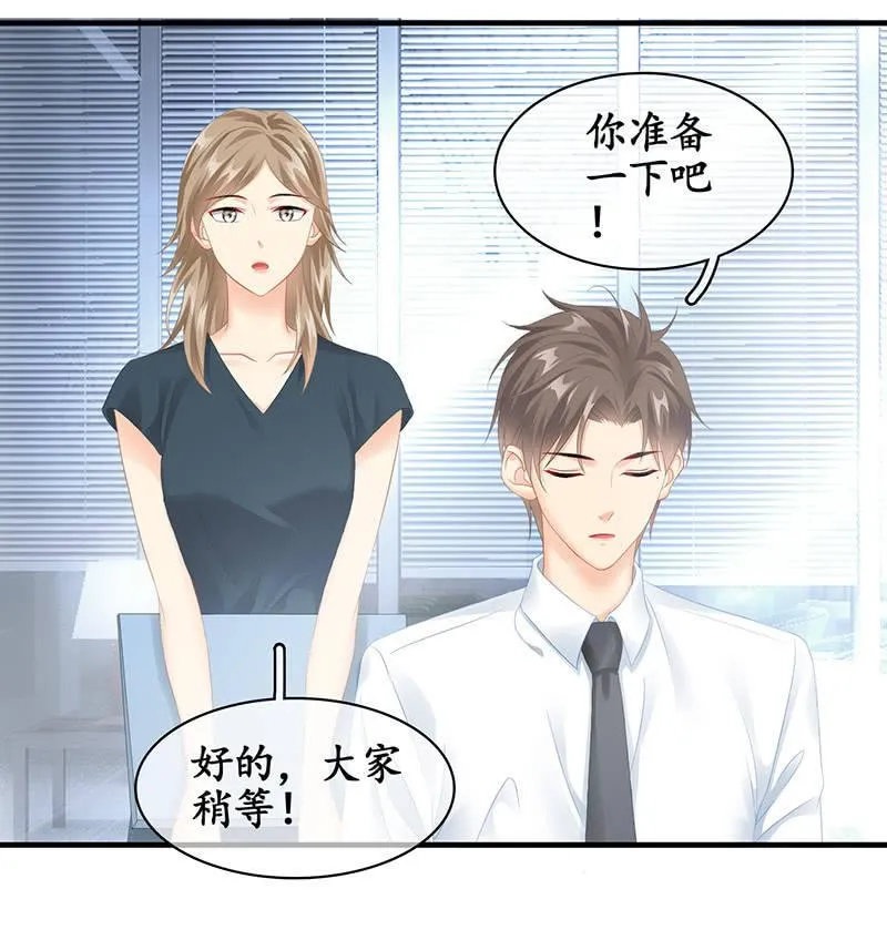 家室命运的讨论 第27页