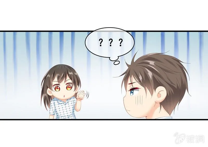 家室命运的讨论 第29页