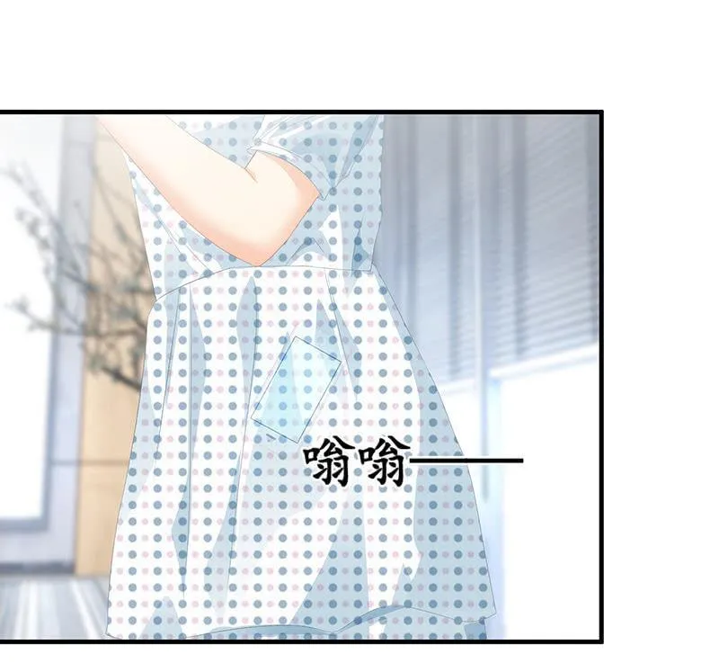 家室命运的讨论 第32页