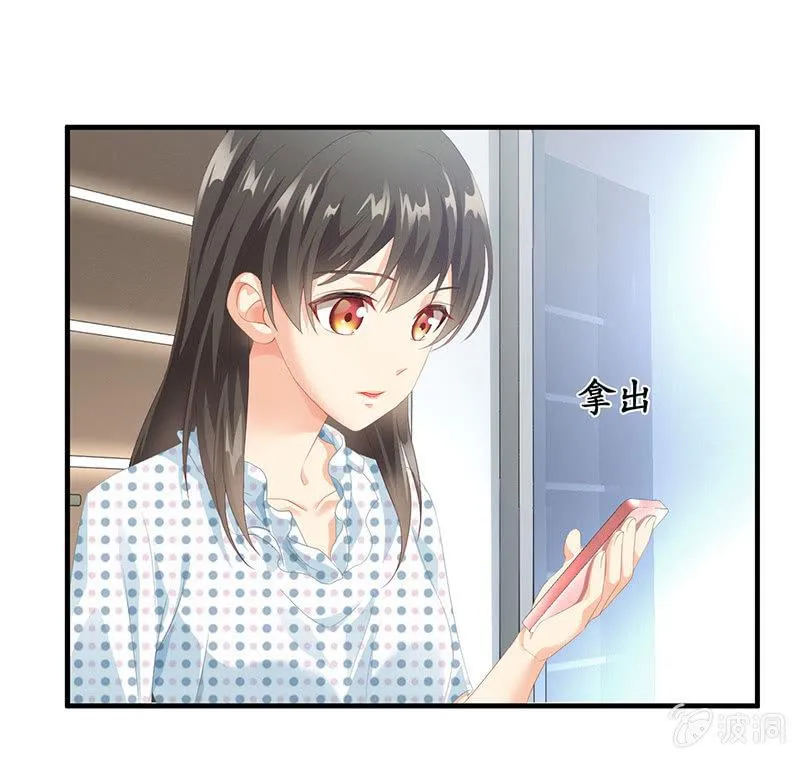 家室命运的讨论 第33页