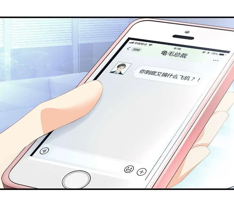 家室命运的讨论 第34页