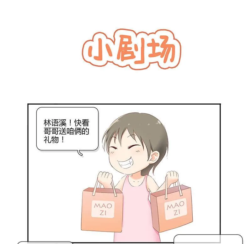 家室命运的讨论 第36页