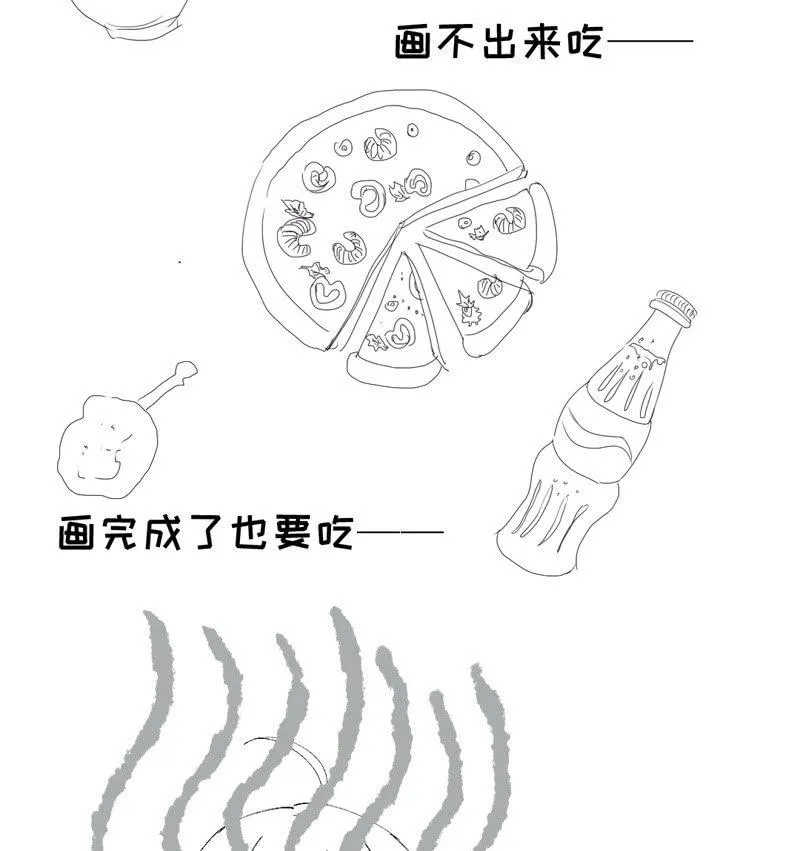家室命运的讨论 第40页
