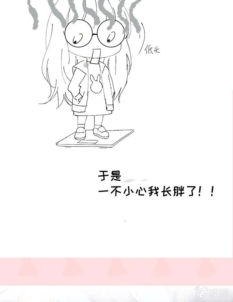 家室命运的讨论 第41页