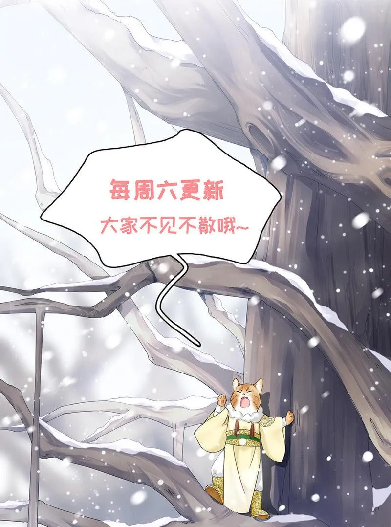 家室命运的讨论 第42页
