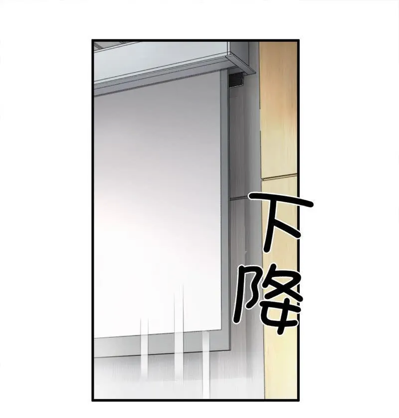 问题大了！！ 第3页