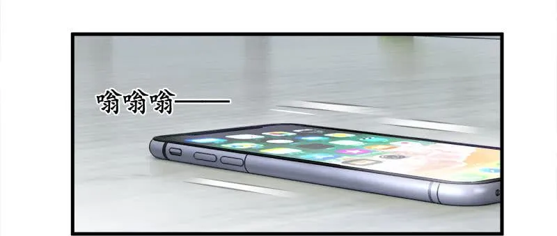 问题大了！！ 第15页