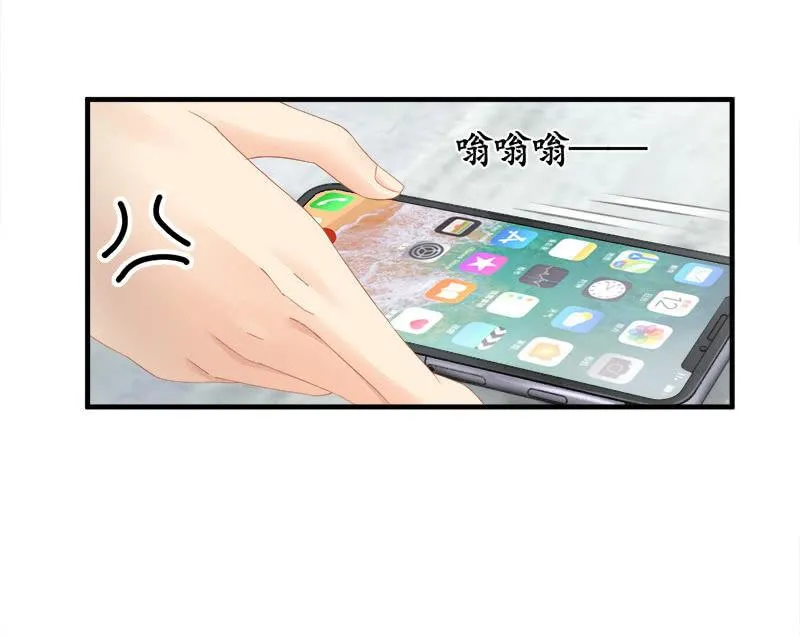 问题大了！！ 第16页