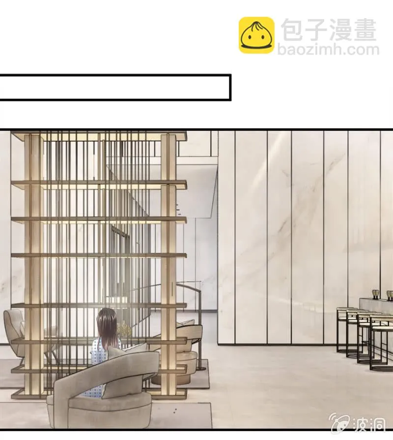 问题大了！！ 第21页