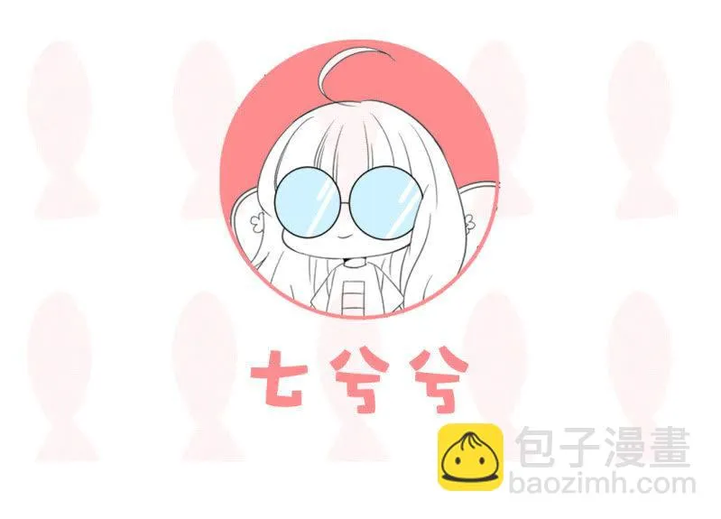 问题大了！！ 第26页