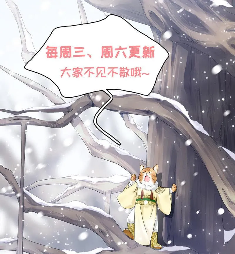 问题大了！！ 第28页