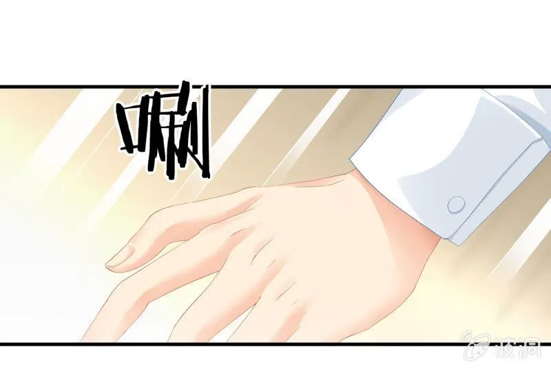 两难 第5页