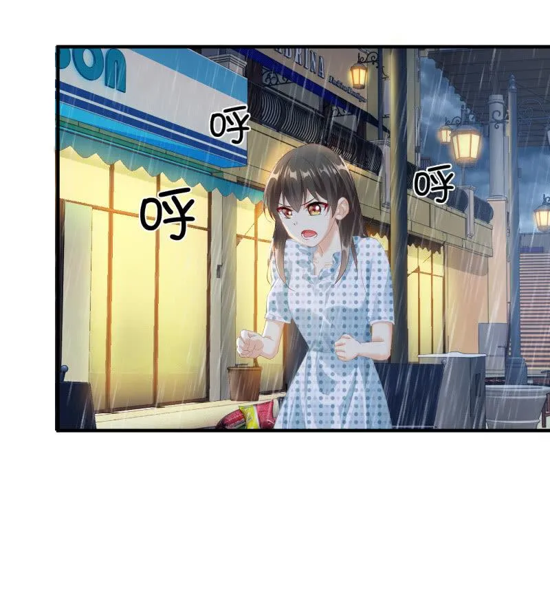 两难 第27页