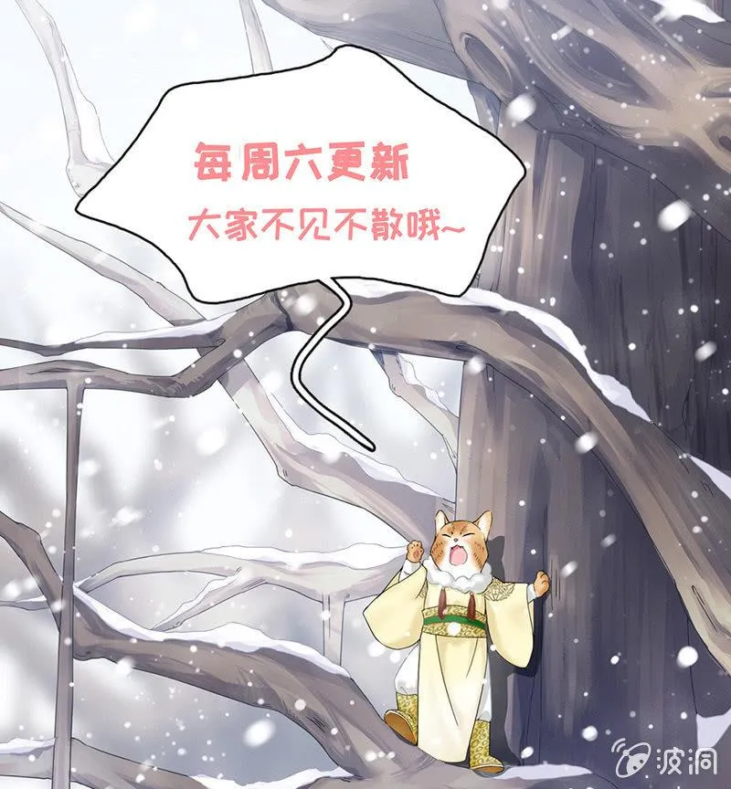 两难 第29页