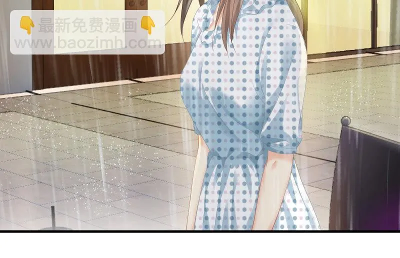 再次提及的让人过往 第4页