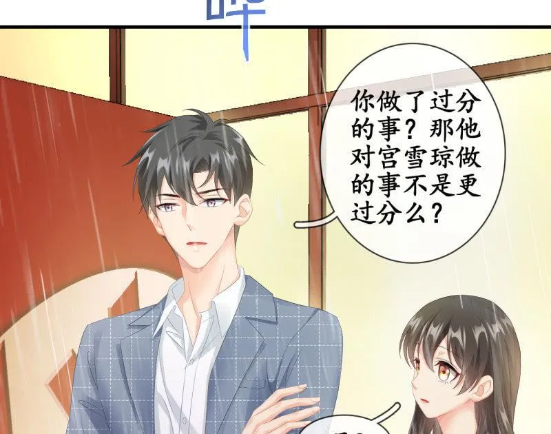 再次提及的让人过往 第10页