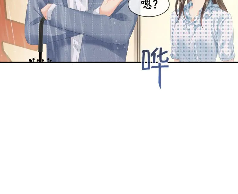 再次提及的让人过往 第11页