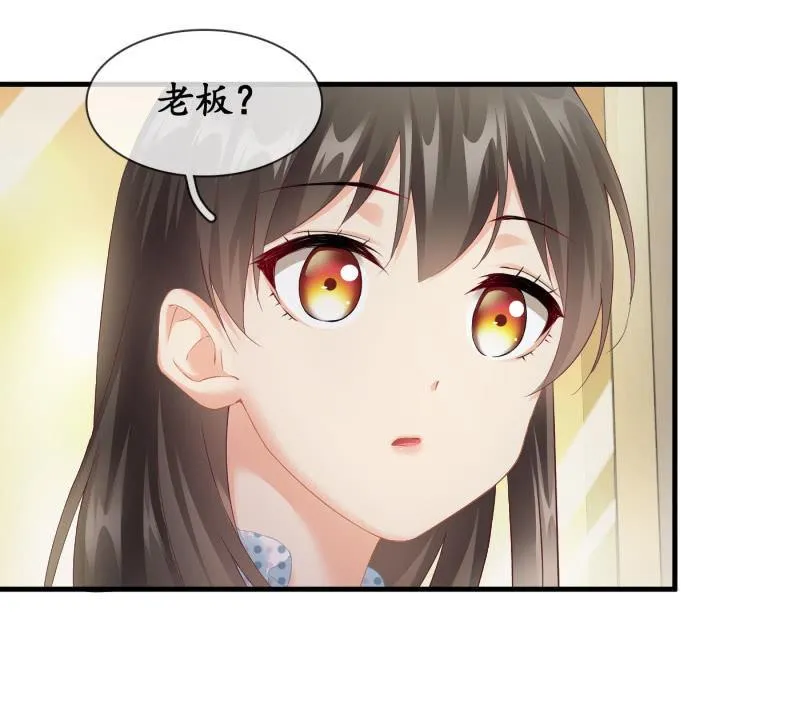 再次提及的让人过往 第14页