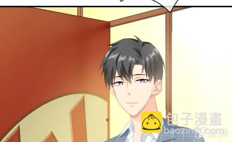 无条件的信任 第21页