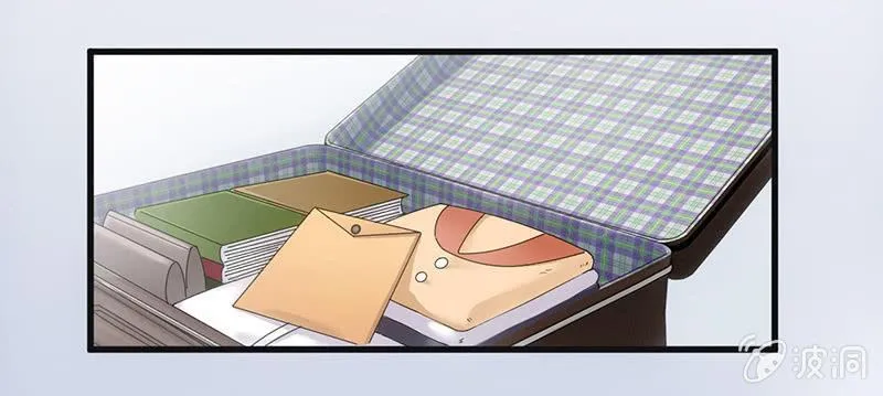 番外·前缘 第9页