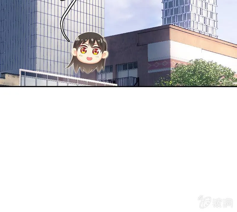 番外·前缘 第65页