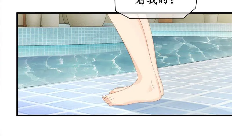 童年回忆 第8页