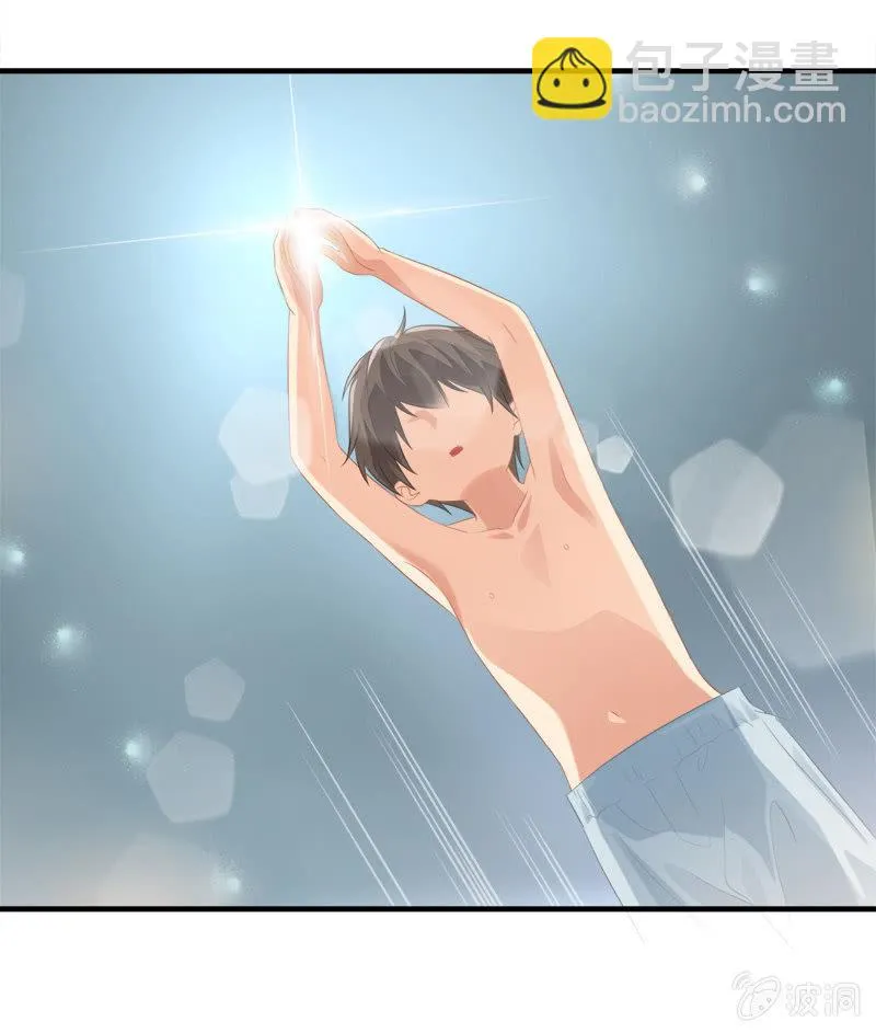 童年回忆 第9页