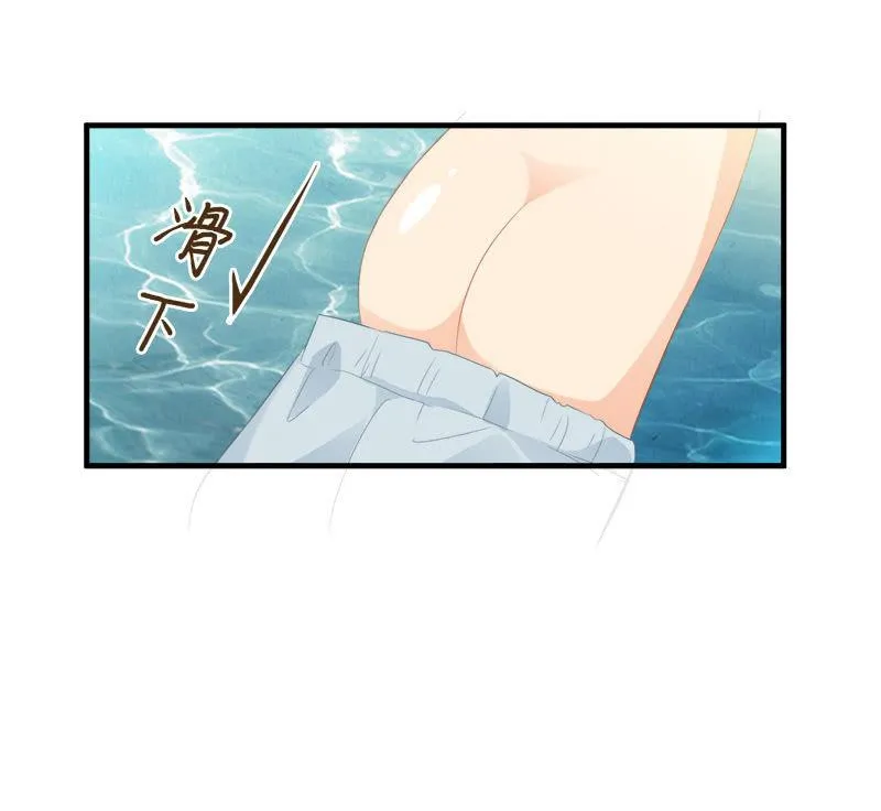 童年回忆 第10页