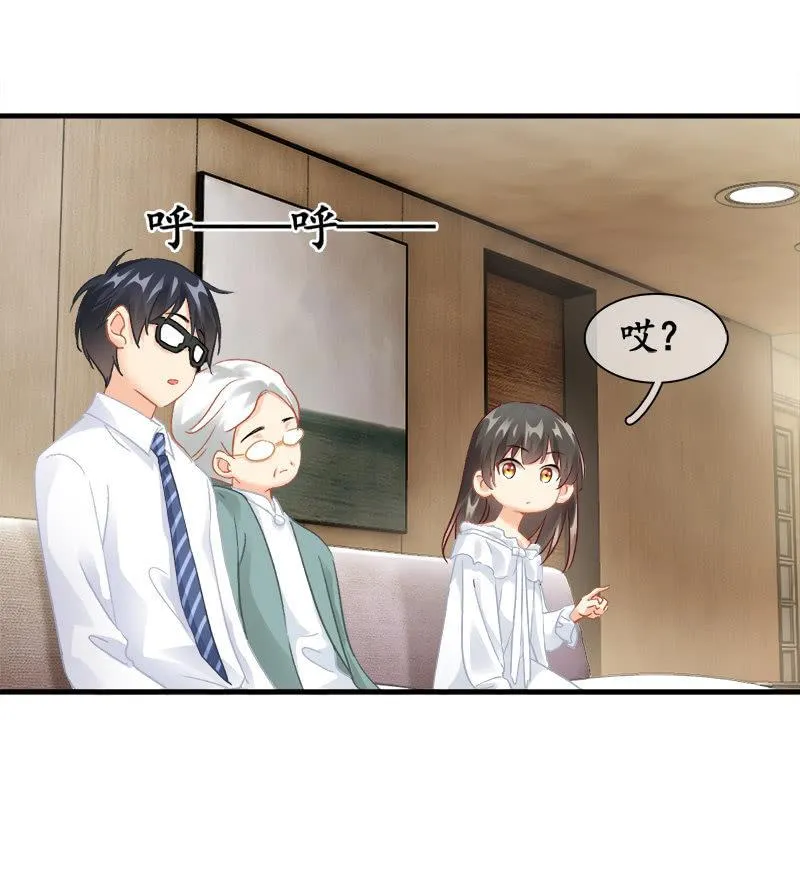 童年回忆 第18页