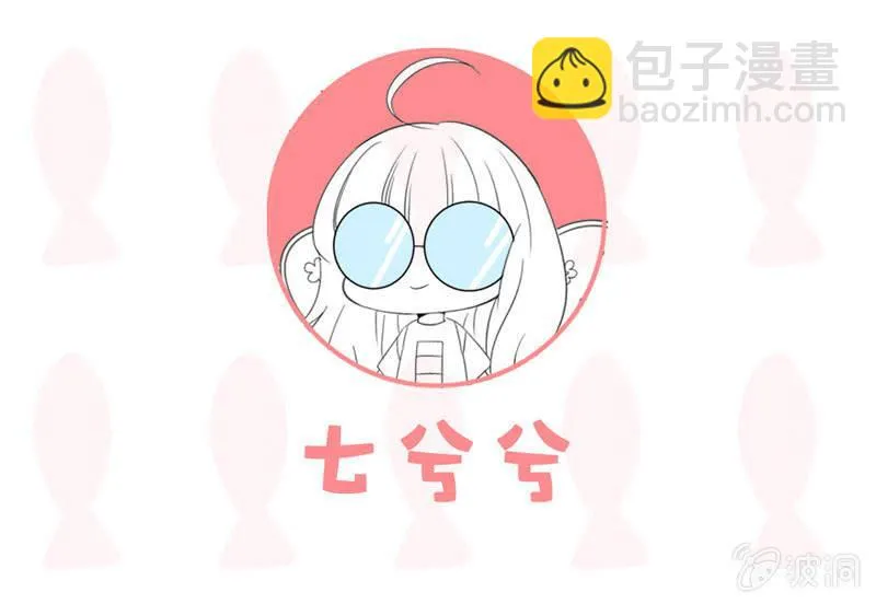 童年回忆 第33页
