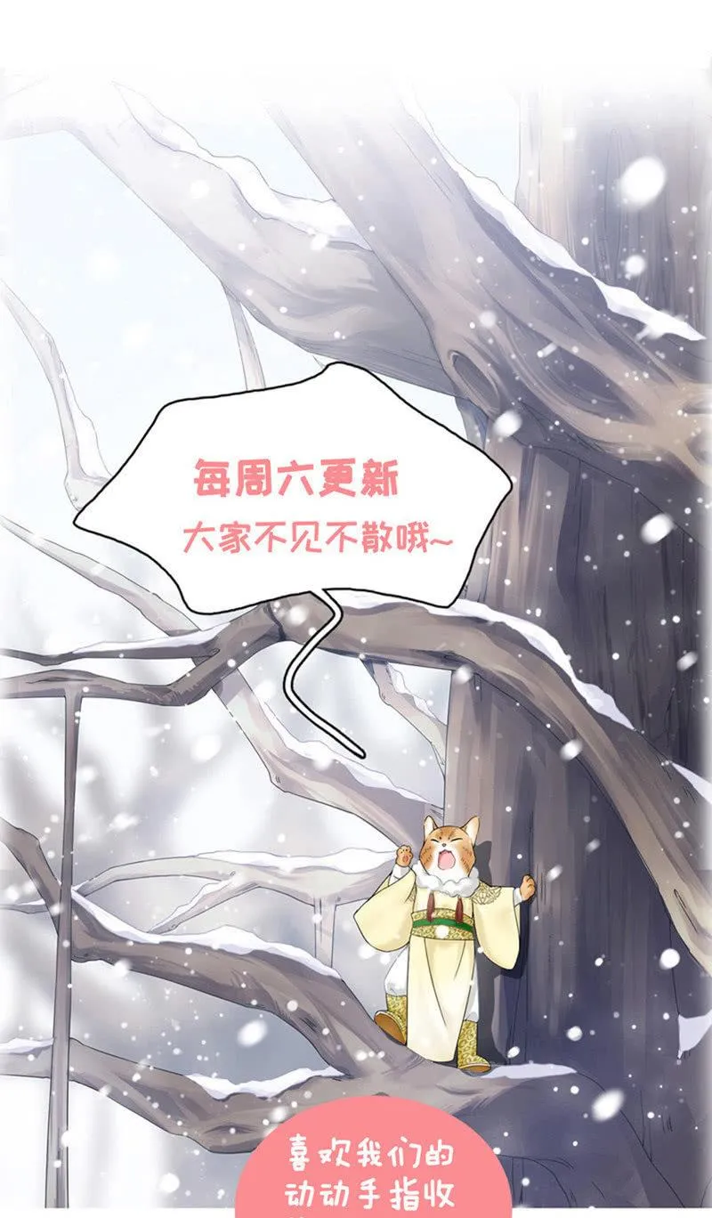 童年回忆 第35页