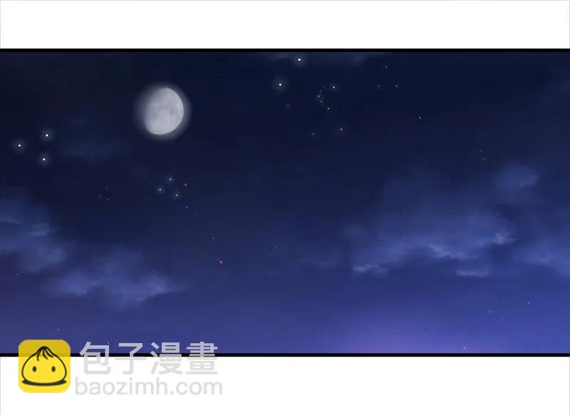 奶奶的日记 第7页