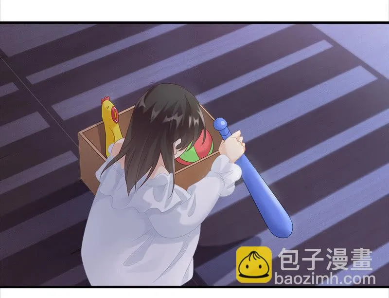 奶奶的日记 第16页