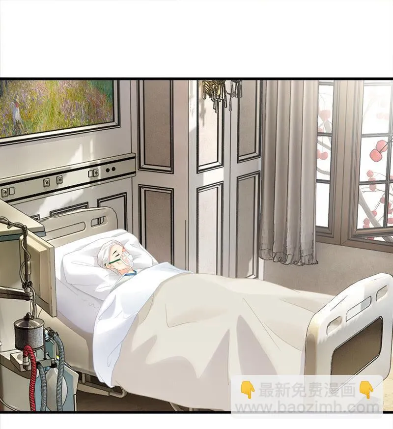 奶奶的日记 第22页