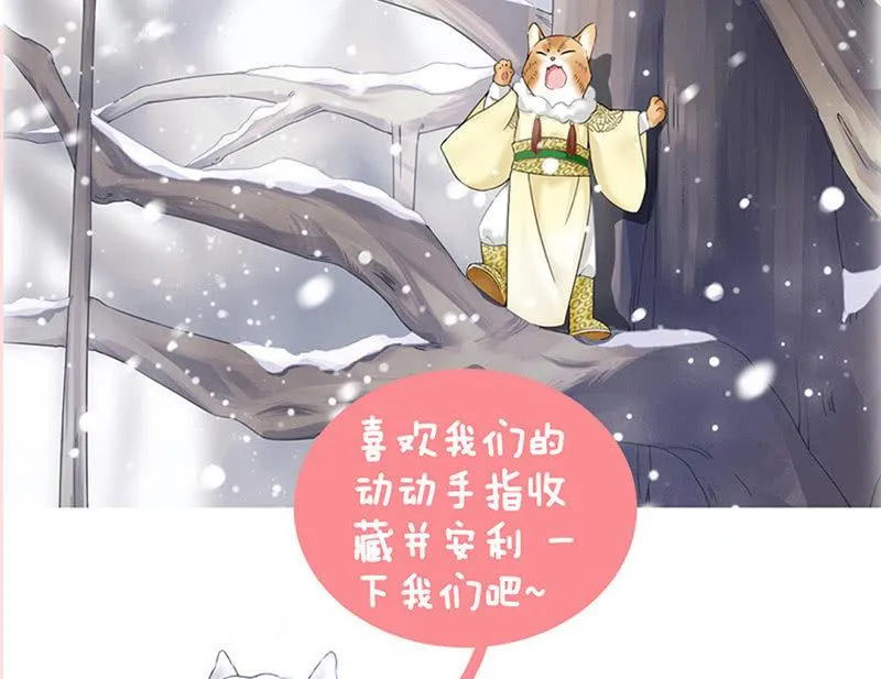 奶奶的日记 第40页