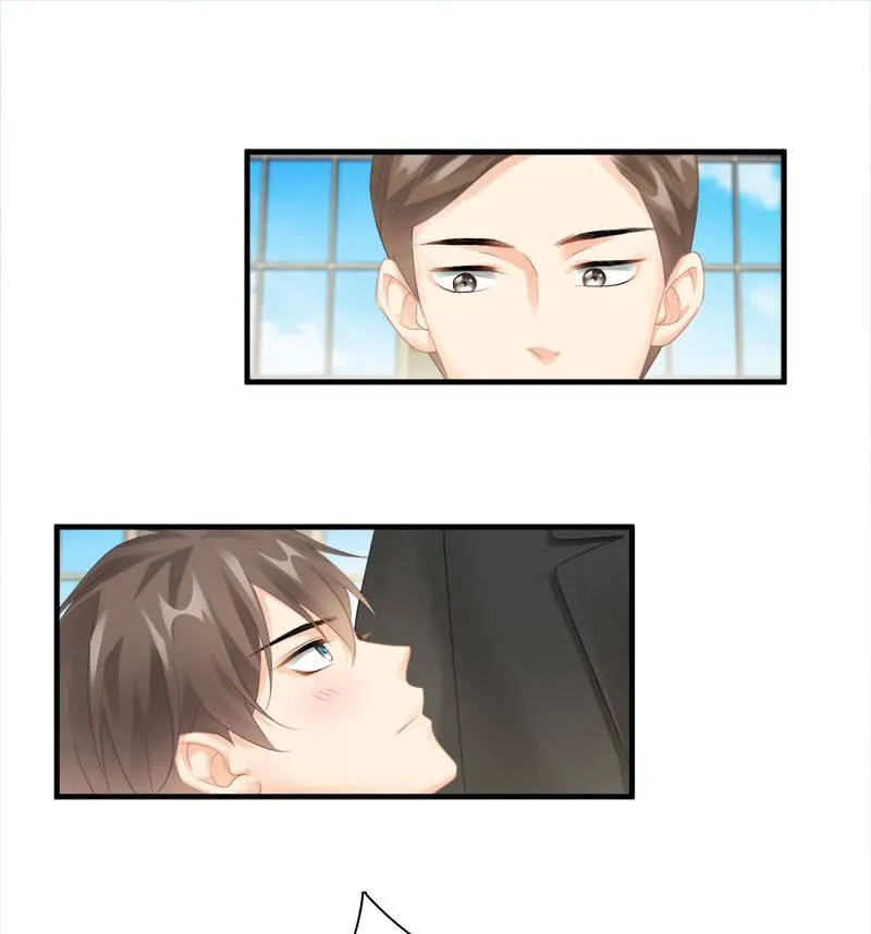 我不是无缘无故玩失踪的 第34页