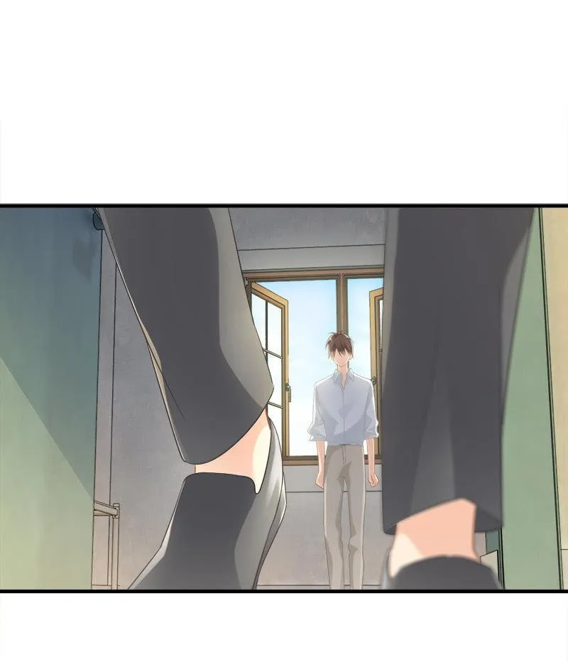 订婚宴 第3页
