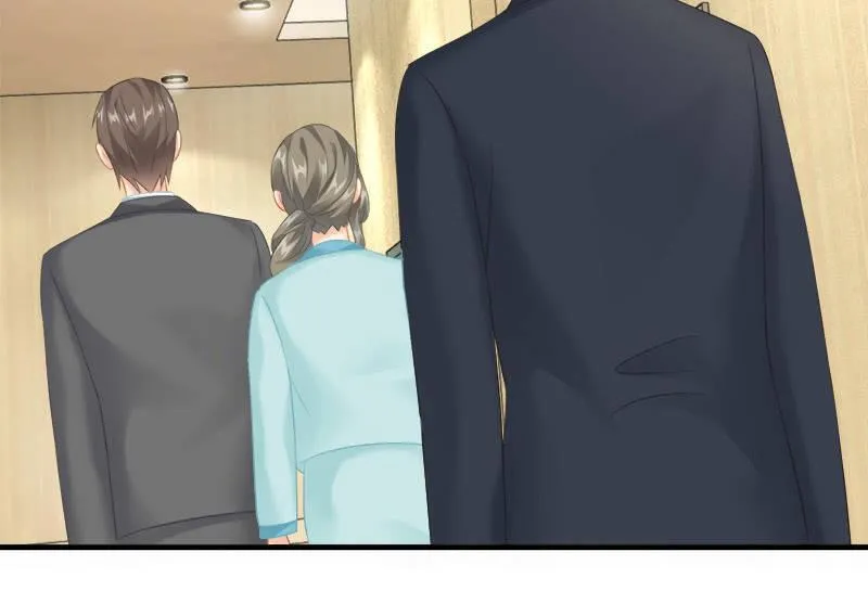 订婚宴 第8页