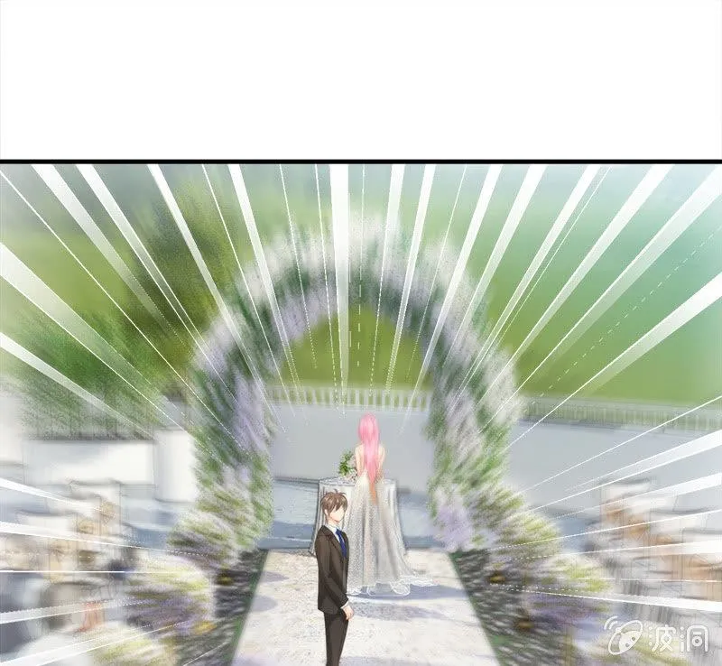 拯救行动 第29页