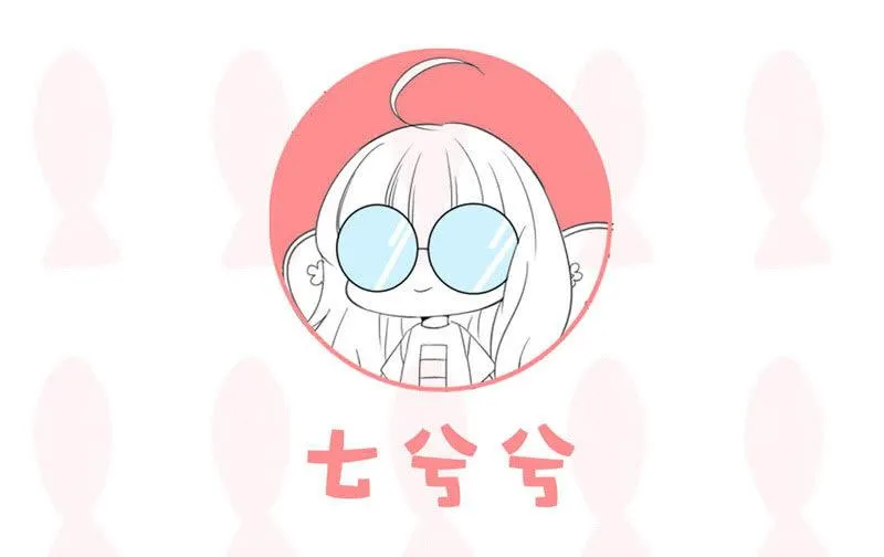 拯救行动 第44页