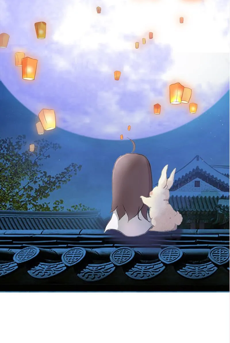 前因后果 第40页